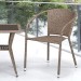 Комплект плетеной мебели AFINA из иск. ротанга T25B/Y137C-W56 Light Brown 2Pcs купить в Электроуглях