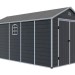 Сарай пластиковый Black Fox Modernist J 11м2 купить в Электроуглях