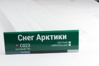 Сайдинг Мирко 7,5 под дерево С023 купить в Электроуглях