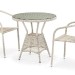 Комплект плетеной мебели AFINA из иск. ротанга T705ANT/Y137C-W85 Latte 2Pcs купить в Электроуглях