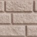 Сайдинг BRICKHOUSE белый купить в Электроуглях