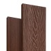 Террасная доска Latitudo Solid 150х21 Каштан (Полнотелая) купить в Электроуглях