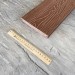 Террасная доска Latitudo Solid 150х21 Каштан (Полнотелая) купить в Электроуглях