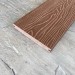 Террасная доска Latitudo Solid 150х21 Каштан (Полнотелая) купить в Электроуглях