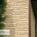 Фасадная панель Ю-пласт Стоун Хаус S-Lock Таганай речной купить в Электроуглях