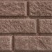 Сайдинг BRICKHOUSE коричневый купить в Электроуглях