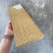 Террасная доска Latitudo Solid 150х21 Орех (Полнотелая) купить в Электроуглях