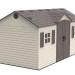 Сарай пластиковый LifeTime 15x8 DD купить в Электроуглях