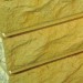 Угловые элементы КАНЬОН с перекрытием шва купить в Электроуглях