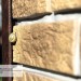 Фасадная панель Ю-пласт Стоун Хаус S-Lock Таганай дикий купить в Электроуглях