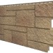 Фасадная панель VOX Sandstone (Сандстоун) светло коричневый купить в Электроуглях