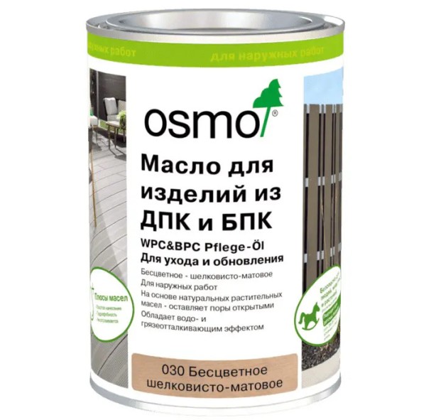 Масло для ДПК (OSMO) Бесцветное купить в Электроуглях