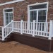 Перила ДПК GardenParkett Белый купить в Электроуглях