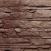 Фасадная панель FineBer, Скала, Желто-коричневый купить в Электроуглях