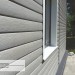 Сайдинг Виниловый Ю-Пласт, Timberblock (Тимберблок), Дуб серебристый купить в Электроуглях