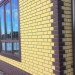 Фасадная панель Альта-Профиль, Кирпич Клинкерный, Желтый купить в Электроуглях