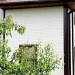 Фасадная панель Grand Line Сланец песочный купить в Электроуглях
