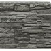 Фасадная панель Royal Stone, Камень Скалистый, Квебек купить в Электроуглях