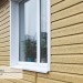 Сайдинг Ю-Пласт TIMBERBLOCK Кедр (Тимберблок), Кедр Янтарный купить в Электроуглях